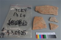 陶片藏品圖，第1張