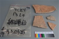 陶片藏品圖，第2張