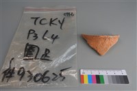 陶片藏品圖，第1張