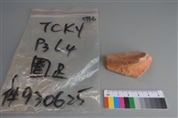 陶片藏品圖，第3張