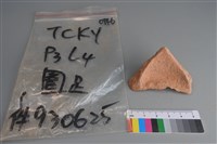 陶片藏品圖，第4張