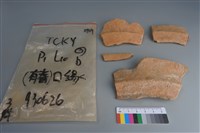 陶片藏品圖，第1張