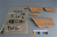 陶片藏品圖，第2張