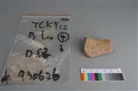 陶片藏品圖，第2張