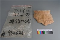 陶片藏品圖，第1張