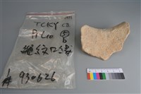 陶片藏品圖，第2張