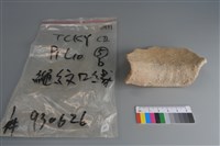 陶片藏品圖，第4張