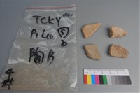 陶片藏品圖，第2張