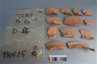 陶片藏品圖，第1張