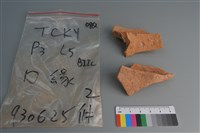 陶片藏品圖，第2張