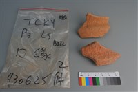 陶片藏品圖，第3張