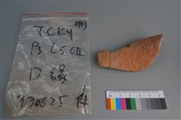 陶片藏品圖，第2張