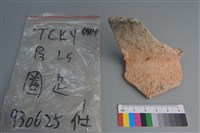 陶片藏品圖，第1張