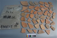 陶片藏品圖，第2張
