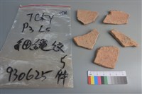 陶片藏品圖，第2張