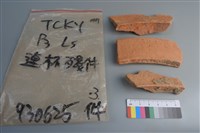 連杯形器藏品圖，第2張