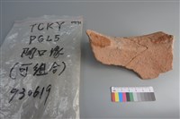 陶片藏品圖，第2張