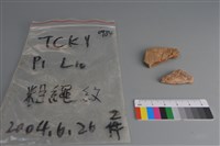 陶片藏品圖，第1張