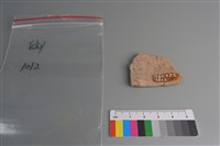 陶片藏品圖，第2張