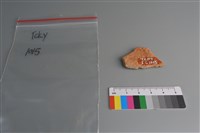 陶片藏品圖，第2張