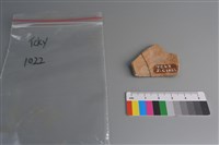 陶片藏品圖，第2張