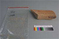 連杯形器藏品圖，第3張