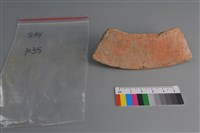 連杯形器藏品圖，第2張