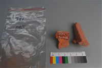 陶片藏品圖，第3張