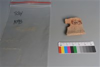 陶片藏品圖，第2張