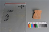 陶片藏品圖，第1張