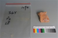 陶片藏品圖，第2張