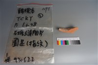 陶片藏品圖，第2張