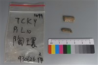 陶環藏品圖，第2張