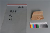 陶片藏品圖，第2張