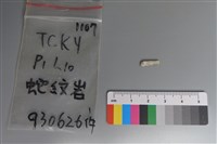 石材藏品圖，第2張