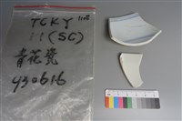 瓷片藏品圖，第2張