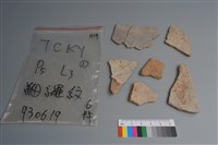 陶片藏品圖，第1張