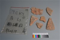 陶片藏品圖，第2張