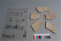 陶片藏品圖，第2張