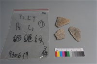 陶片藏品圖，第1張