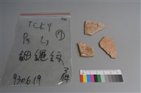 陶片藏品圖，第2張