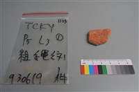 陶片藏品圖，第2張