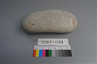 石鎚藏品圖，第2張