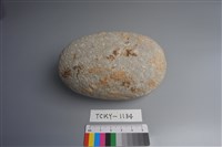 石鎚藏品圖，第2張