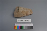 石材藏品圖，第1張