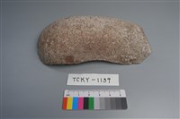 石材藏品圖，第1張