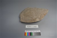 石胚藏品圖，第2張