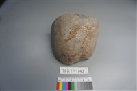 石材藏品圖，第1張