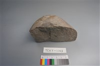 石材藏品圖，第3張