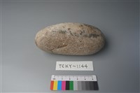 石材藏品圖，第1張